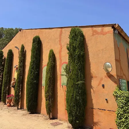 La Pedrera * カペリャデス